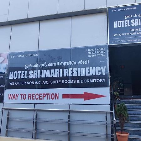 Hotel Sri Vaari Residency Hosūr Екстериор снимка